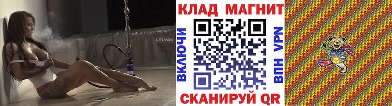 Все наркотики Судак Канабис КОКАИН СК АМФ Мефедрон