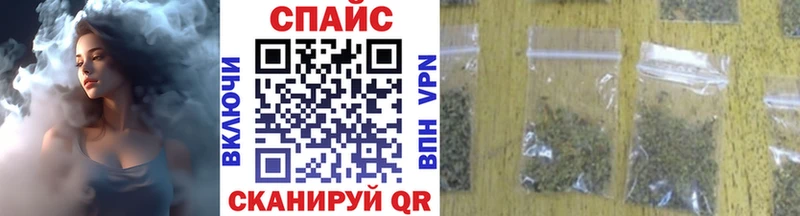 Бутират вода  Судак 